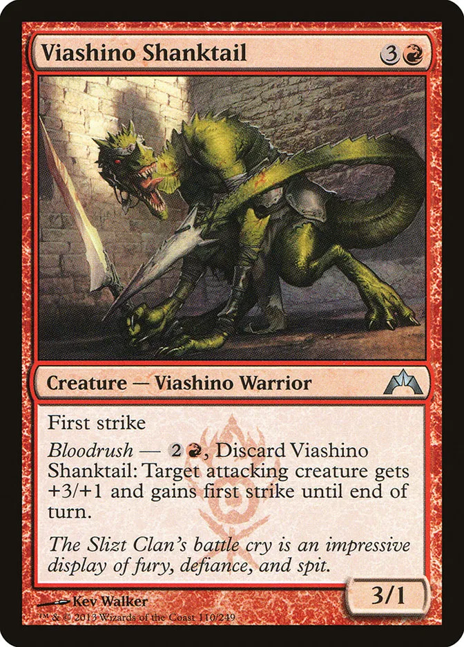2013 Gatecrash Viashino Shanktail uncommon #110 unlisted card image