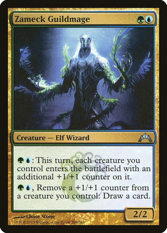 2013 Gatecrash Zameck Guildmage uncommon #209 unlisted card image