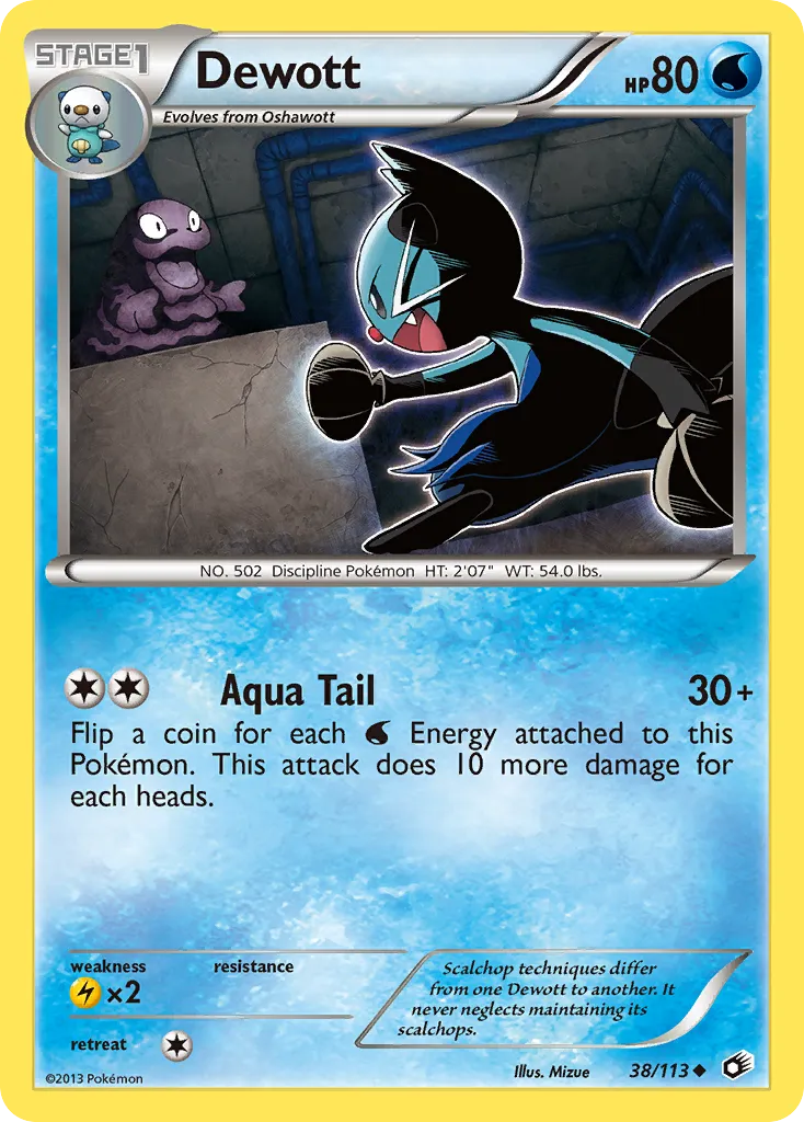 2013 Legendary Treasures Dewott Uncommon #038/113 Uncommon card image