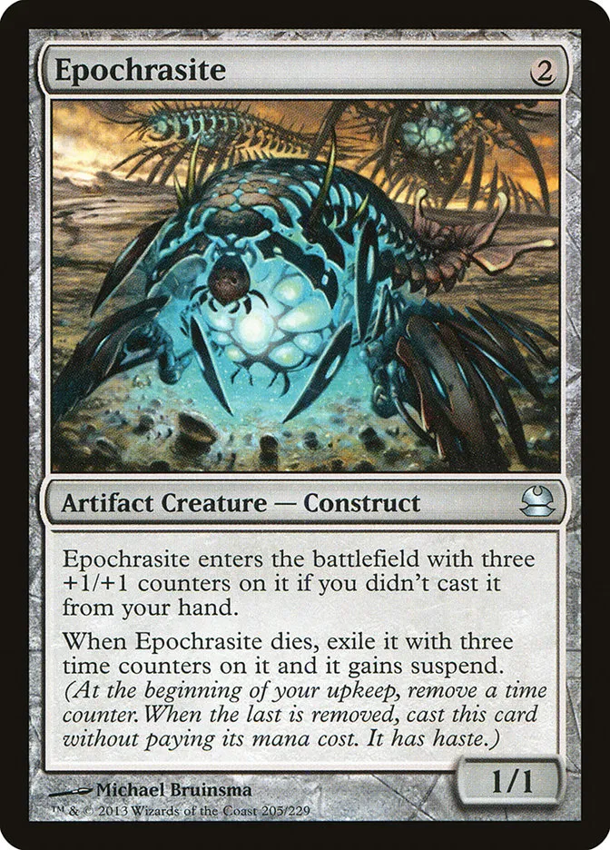 2013 Modern Masters Epochrasite uncommon #205 unlisted card image