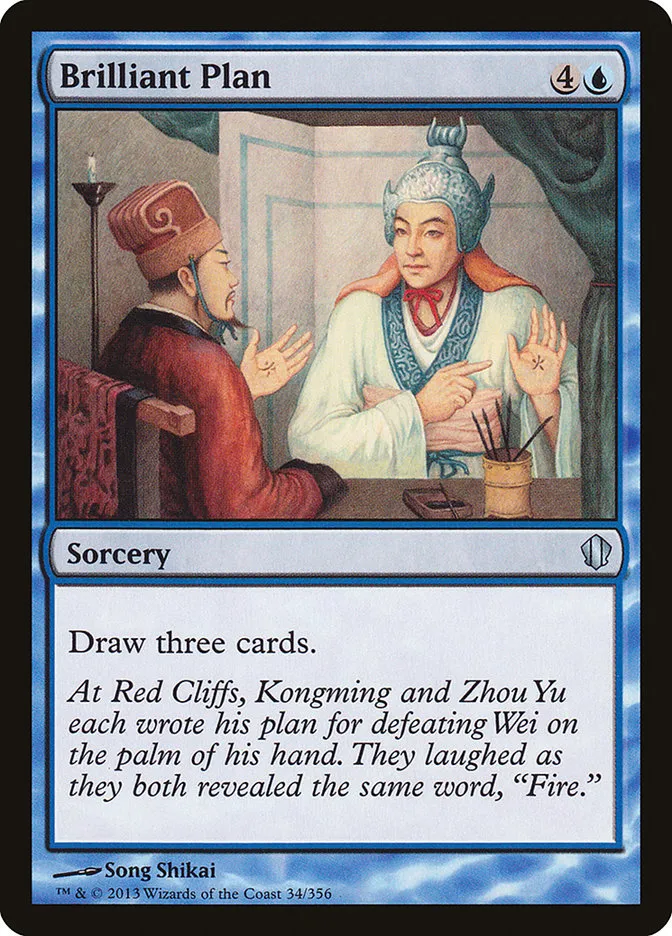 2013 Commander 2013 Brilliant Plan uncommon #34 uncommon card image