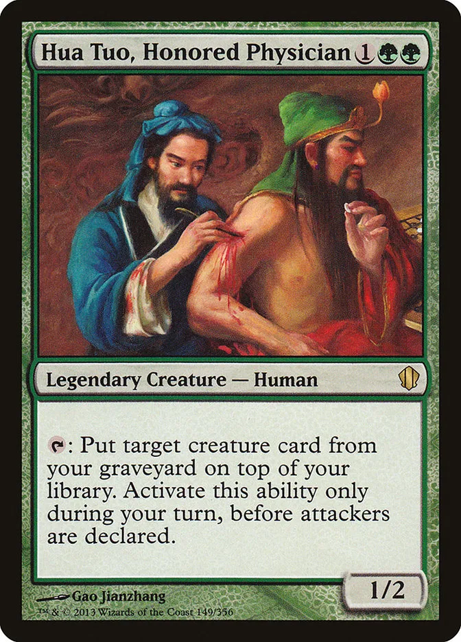 2013 Commander 2013 Hua Tuo, Honored Physician #149 rare card image