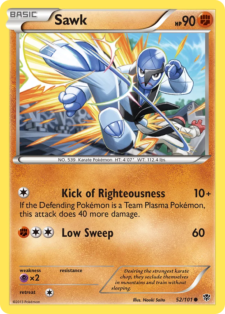 2013 Plasma Blast Sawk Common #052/101 Common card image
