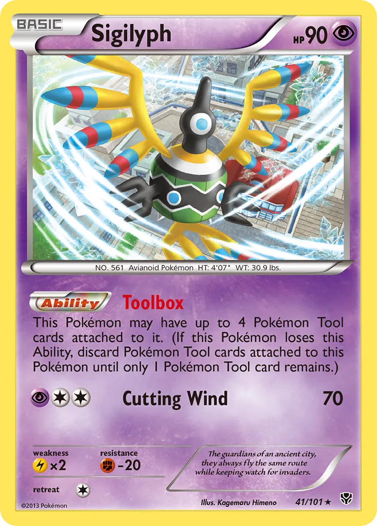 2013 Plasma Blast Sigilyph Rare Holo #041/101 Rare Holo card image
