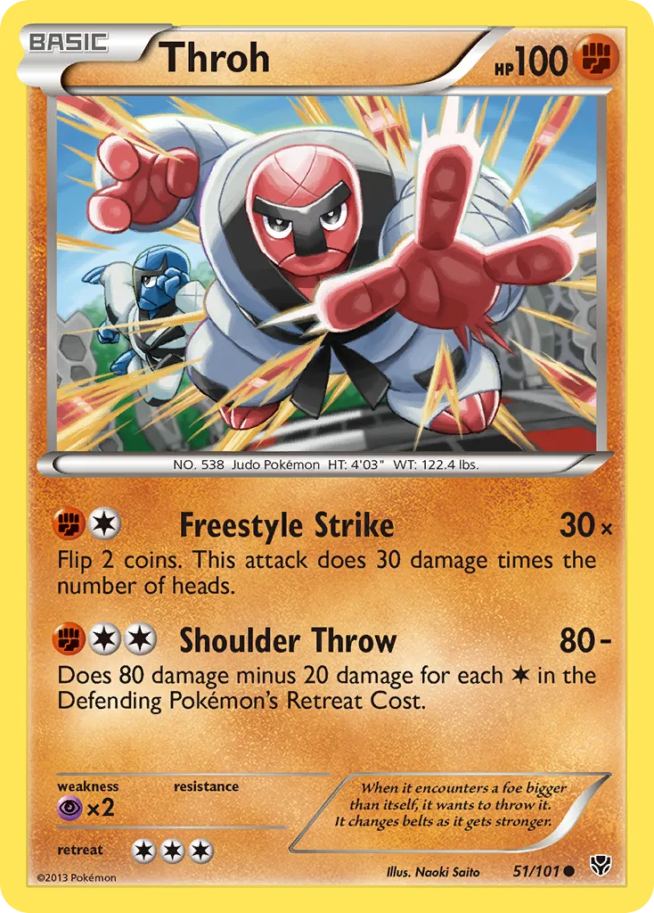 2013 Plasma Blast Throh Common #051/101 Common card image