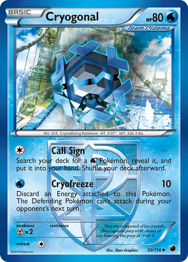 2013 Plasma Freeze Cryogonal Uncommon #030/116 Uncommon card image