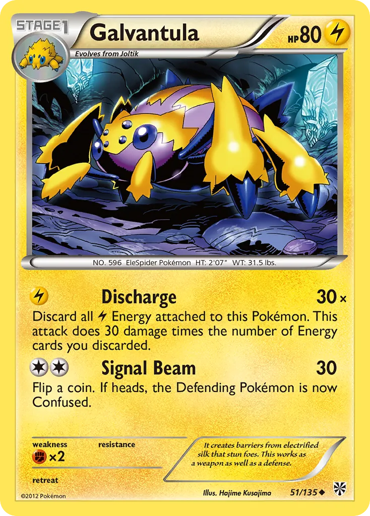 2013 Plasma Storm Galvantula Uncommon #051/135 Uncommon card image