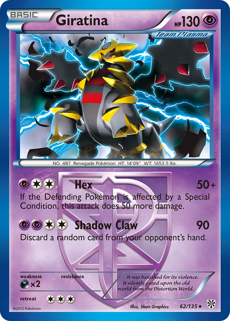 2013 Plasma Storm Giratina Rare #062/135 Rare card image