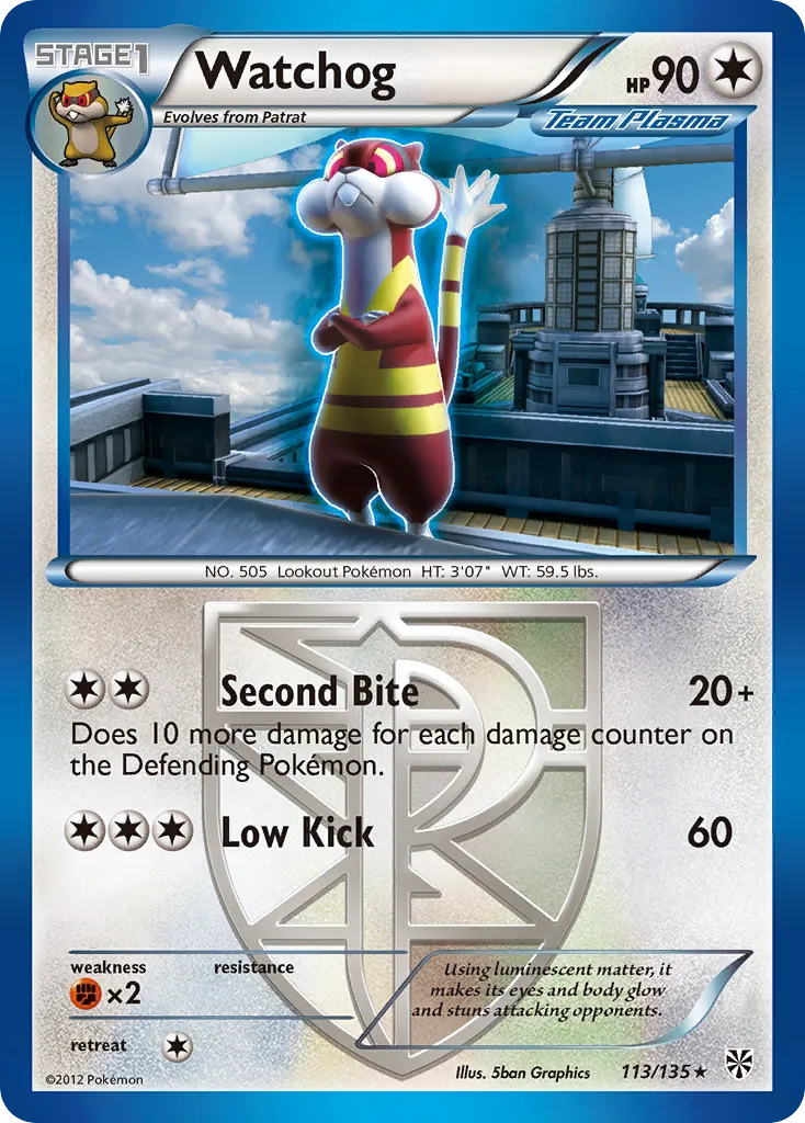 2013 Plasma Storm Watchog #113/135 Rare card image