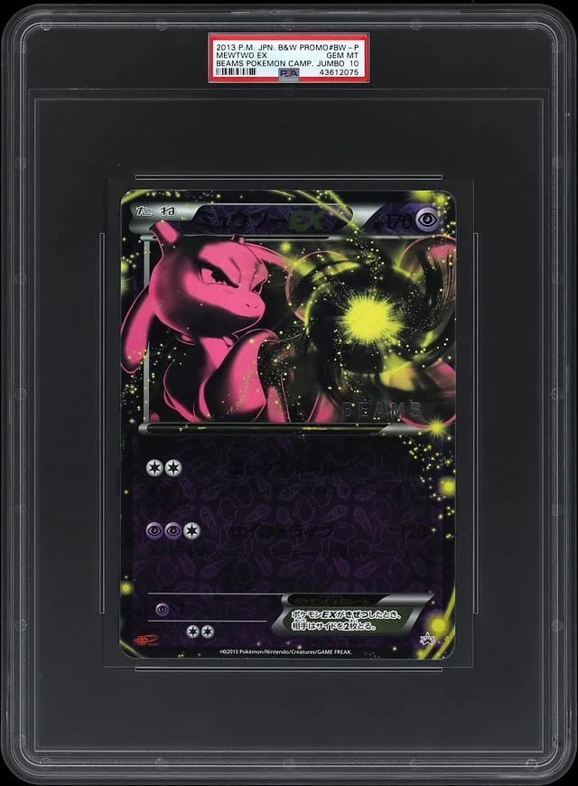 2013 Pokemon Japanese Black & White Promo Beams Pokemon Campaign Jumbo Mewtwo ex #BW-P card image
