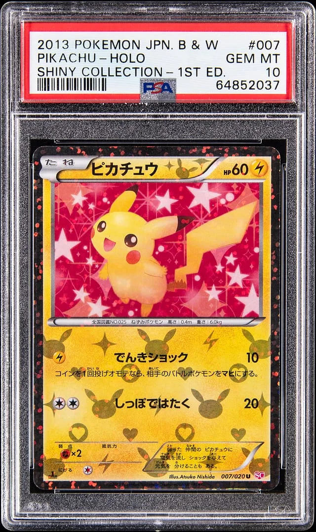 2013 Pokemon Japanese Black & White Shiny Collection 1st Edition Holo Pikachu #007 card image