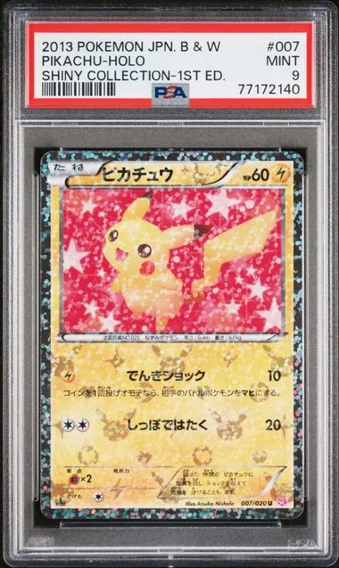 2013 Pokemon Japanese Black & White Shiny Collection 1st Edition Pikachu-Holo #007 card image