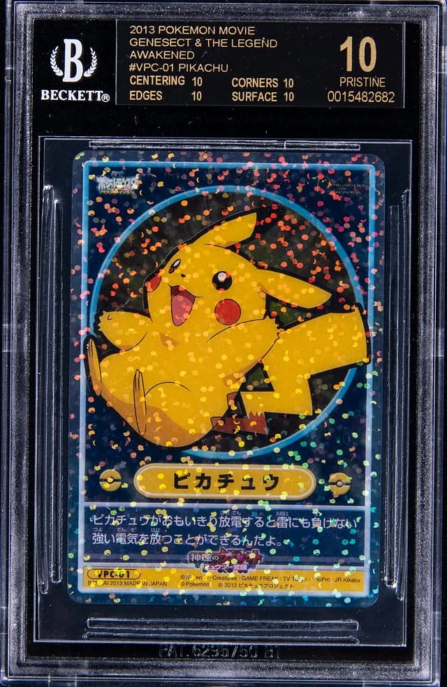 2013 Pokemon Movie Genesect & The Legend Awakened Pikachu #VPC-01 card image
