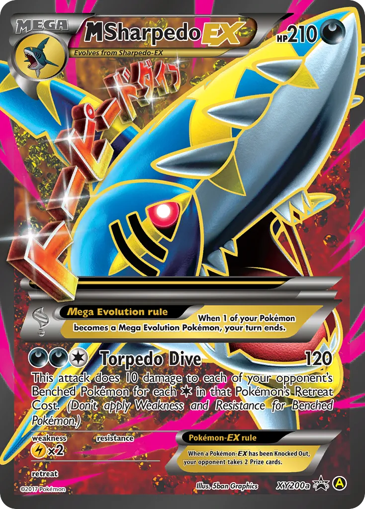 2013 XY Black Star Promos M Sharpedo-EX #XY200a card image