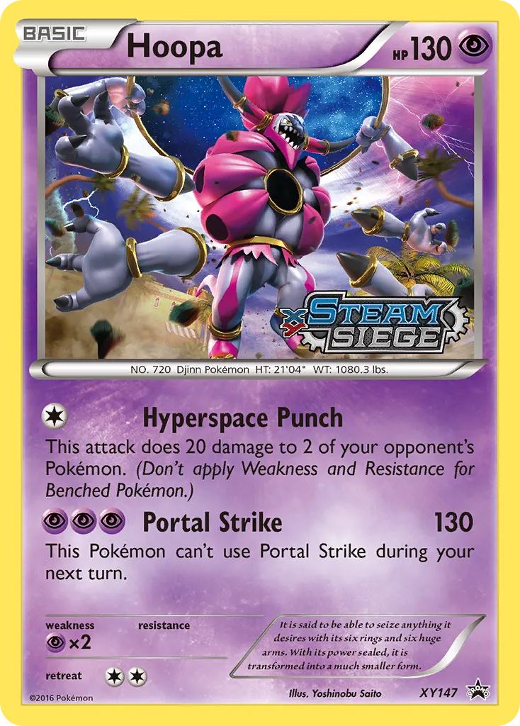 2013 XY Black Star Promos Hoopa #XY147 card image