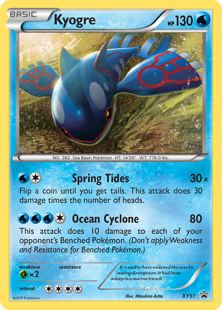 2013 XY Black Star Promos Kyogre #XY51 card image