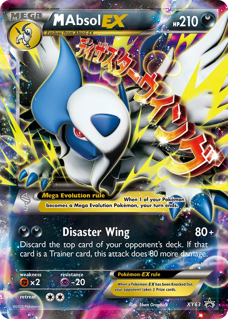 2013 XY Black Star Promos M Absol-EX #XY63 card image