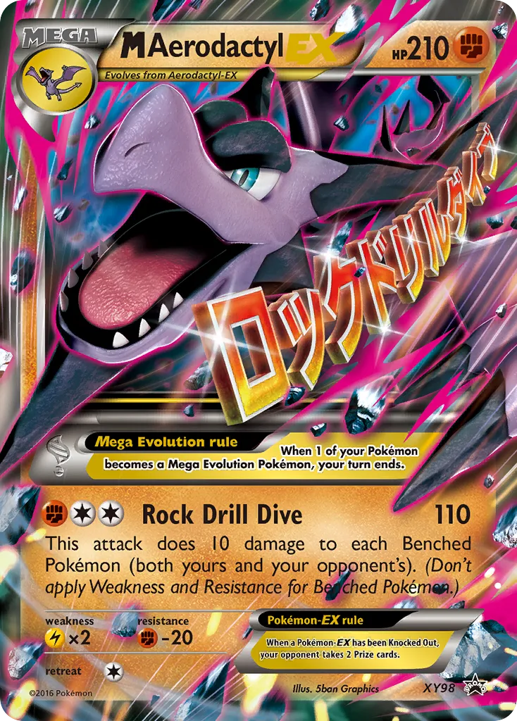 2013 XY Black Star Promos M Aerodactyl-EX #XY98 card image