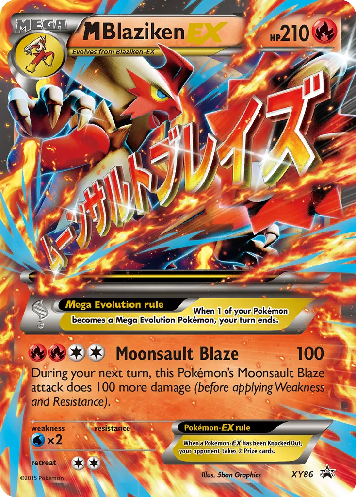 2013 XY Black Star Promos M Blaziken-EX #XY86 card image
