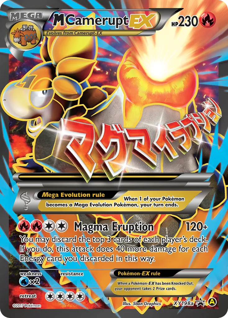 2013 XY Black Star Promos M Camerupt-EX #XY198 card image
