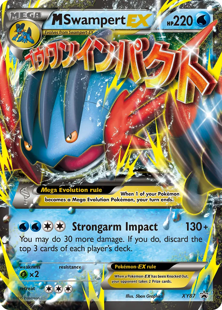 2013 XY Black Star Promos M Swampert-EX #XY87 card image