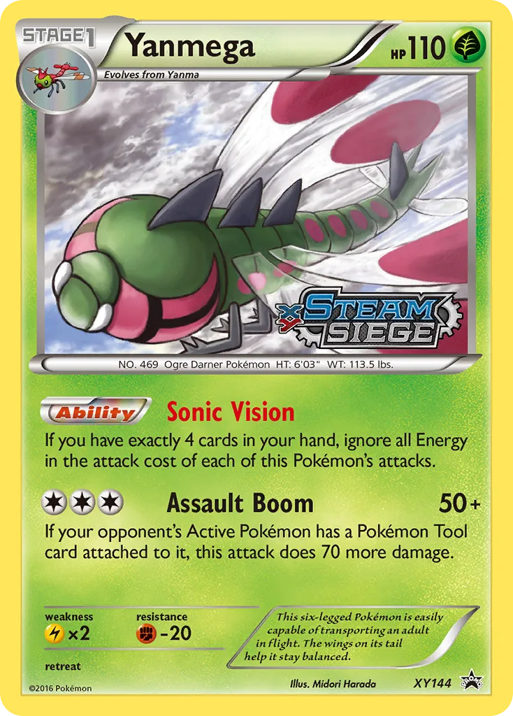 2013 XY Black Star Promos Yanmega #XY144 card image