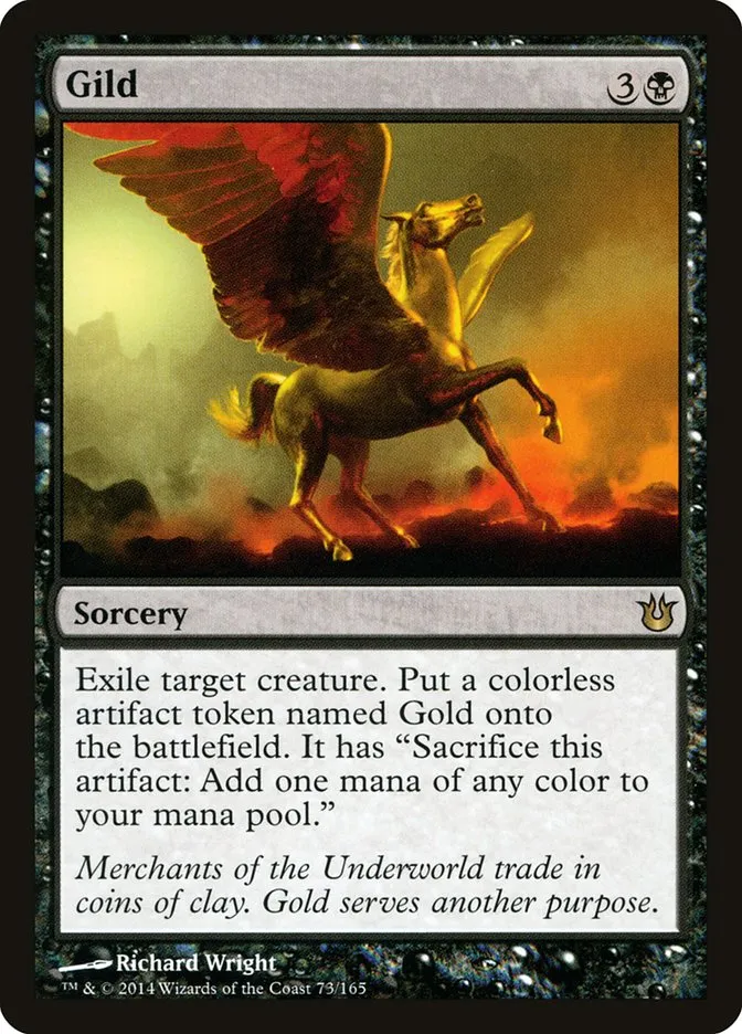 2014 Born of the Gods Gild rare #73 unlisted card image