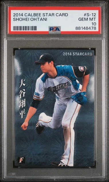 2014 Calbee Star Card Shohei Ohtani #S-12 card image