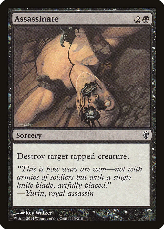 2014 Conspiracy Assassinate common #113 unlisted card image