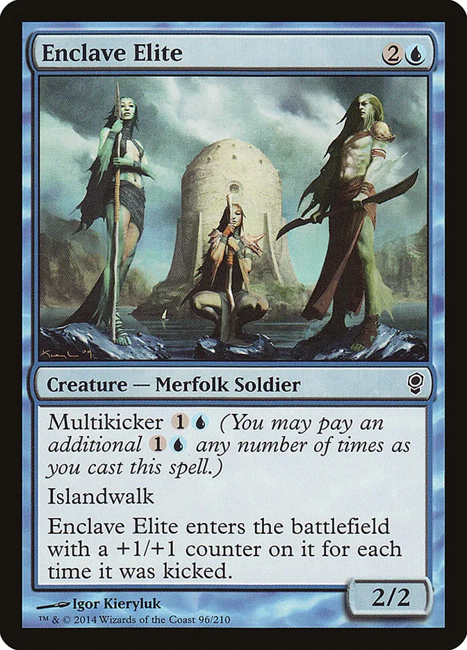 2014 Conspiracy Enclave Elite common #96 unlisted card image