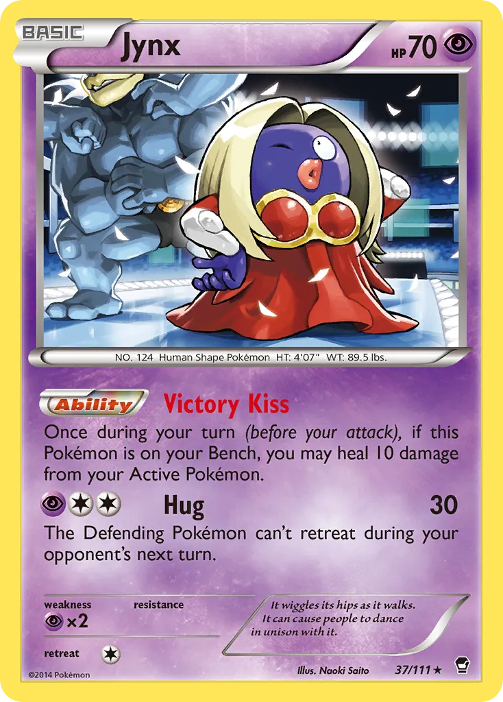 2014 Furious Fists Jynx Rare #037/111 Rare card image