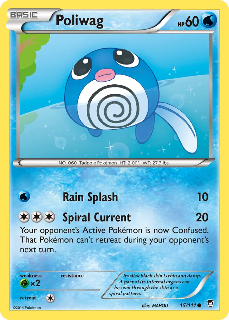 2014 Furious Fists Poliwag Common #015/111 Common card image