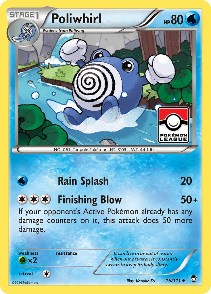 2014 Furious Fists Poliwhirl #016/111 Uncommon card image
