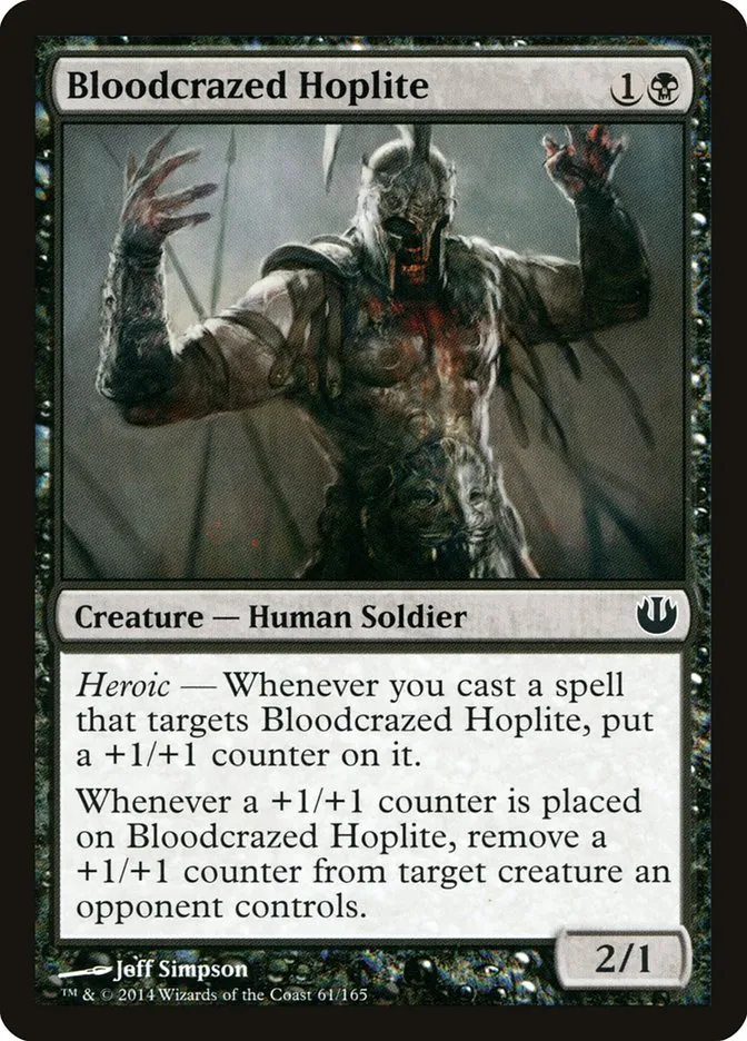 2014 Journey into Nyx Bloodcrazed Hoplite common #61 unlisted card image