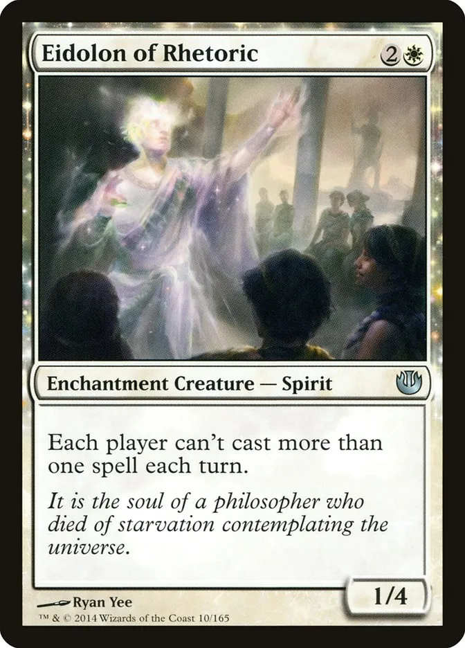 2014 Journey into Nyx Eidolon of Rhetoric uncommon #10 unlisted card image