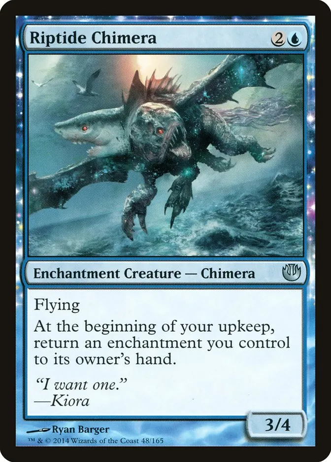 2014 Journey into Nyx Riptide Chimera uncommon #48 unlisted card image