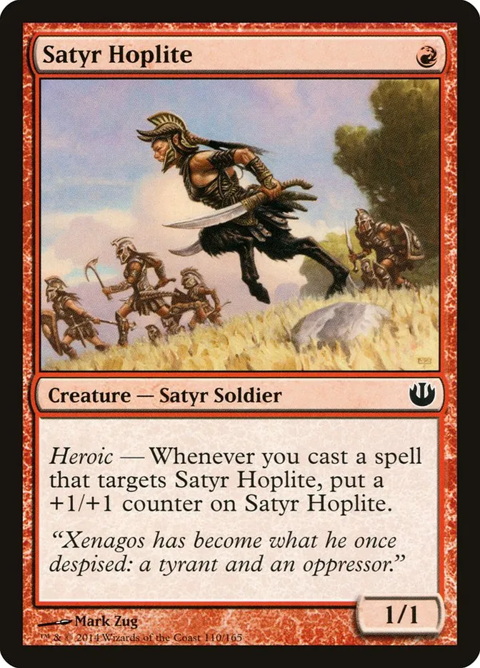 2014 Journey into Nyx Satyr Hoplite common #110 unlisted card image