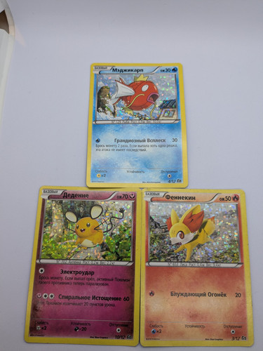 2014 McDonald's Collection 2014 Fennekin McDonald's Promo #03/12 McDonald's Promo card image