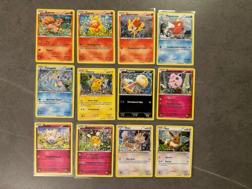 2014 McDonald's Collection 2014 Pikachu McDonald's Promo #05/12 McDonald's Promo card image