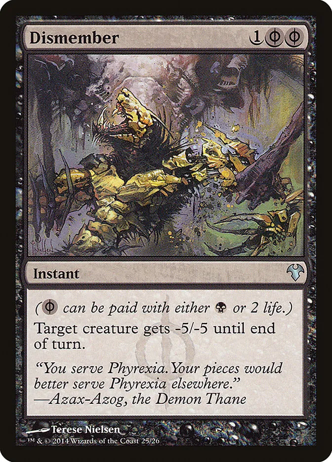 2014 Modern Event Deck 2014 Dismember uncommon #25 unlisted card image
