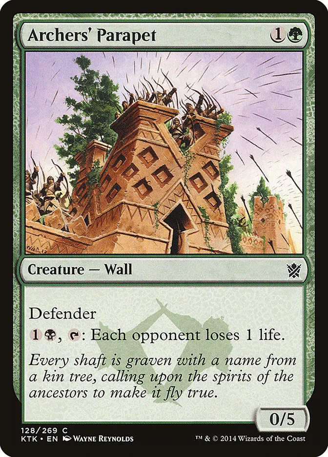 2014 Khans of Tarkir Archers' Parapet #128 common card image
