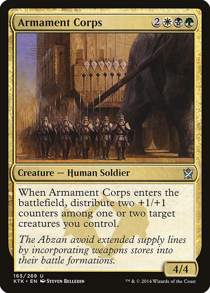 2014 Khans of Tarkir Armament Corps #165 uncommon card image