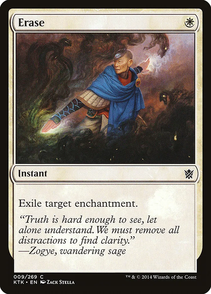 2014 Khans of Tarkir Erase common #9 common card image