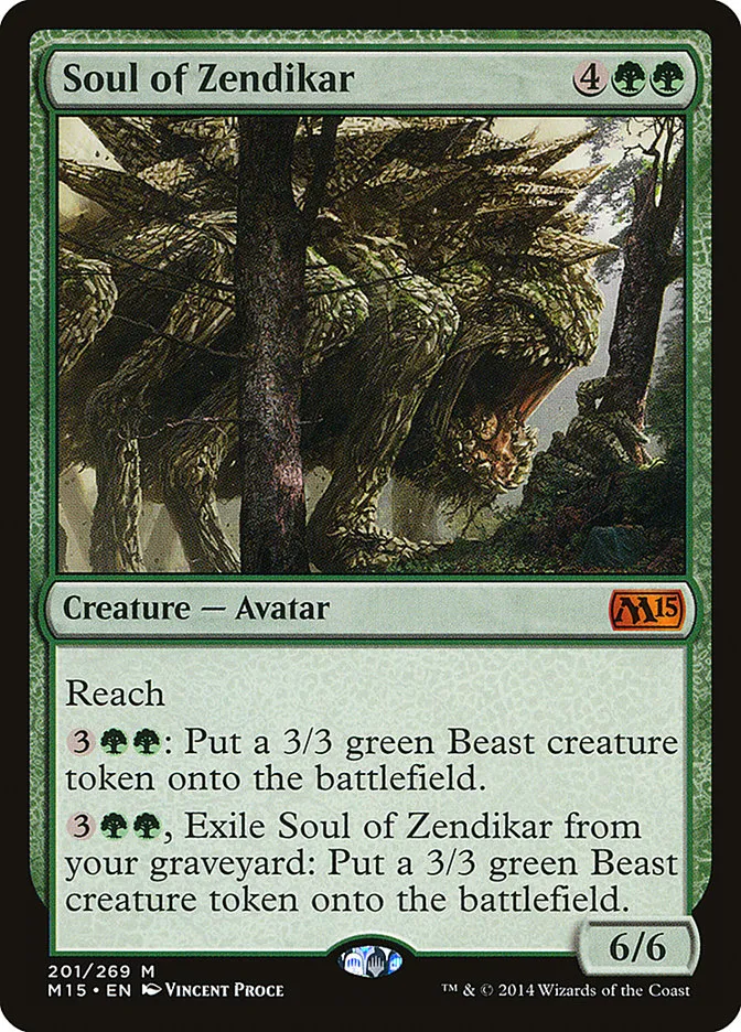 2014 Magic 2015 Soul of Zendikar #201 mythic card image
