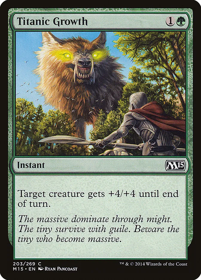 2014 Magic 2015 Titanic Growth common #203 common card image