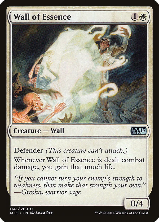2014 Magic 2015 Wall of Essence #41 uncommon card image