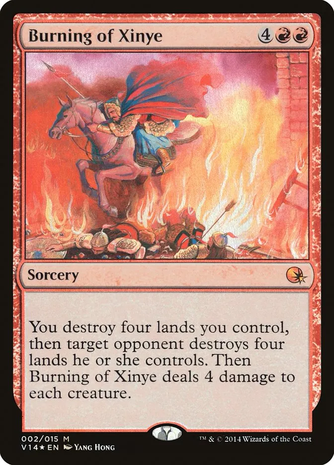 2014 From the Vault: Annihilation Burning of Xinye mythic #2 mythic card image