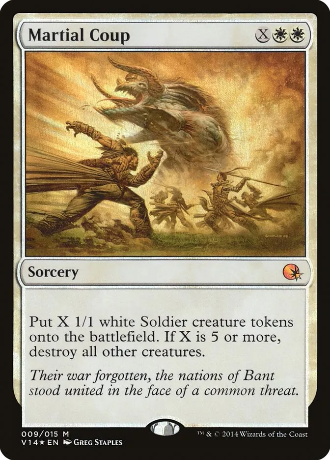 2014 From the Vault: Annihilation Martial Coup #9 mythic card image