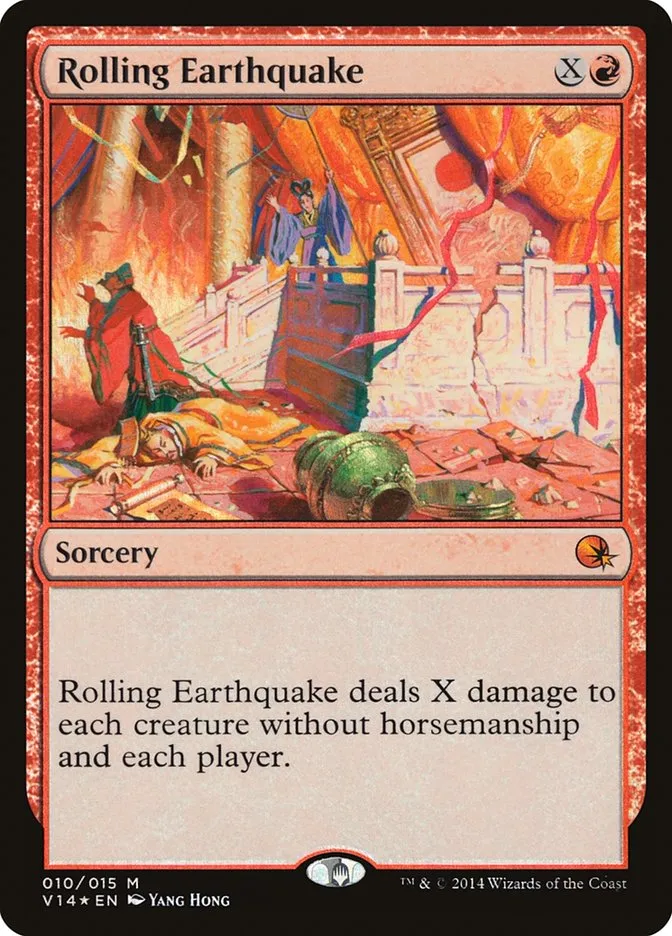 2014 From the Vault: Annihilation Rolling Earthquake mythic #10 mythic card image