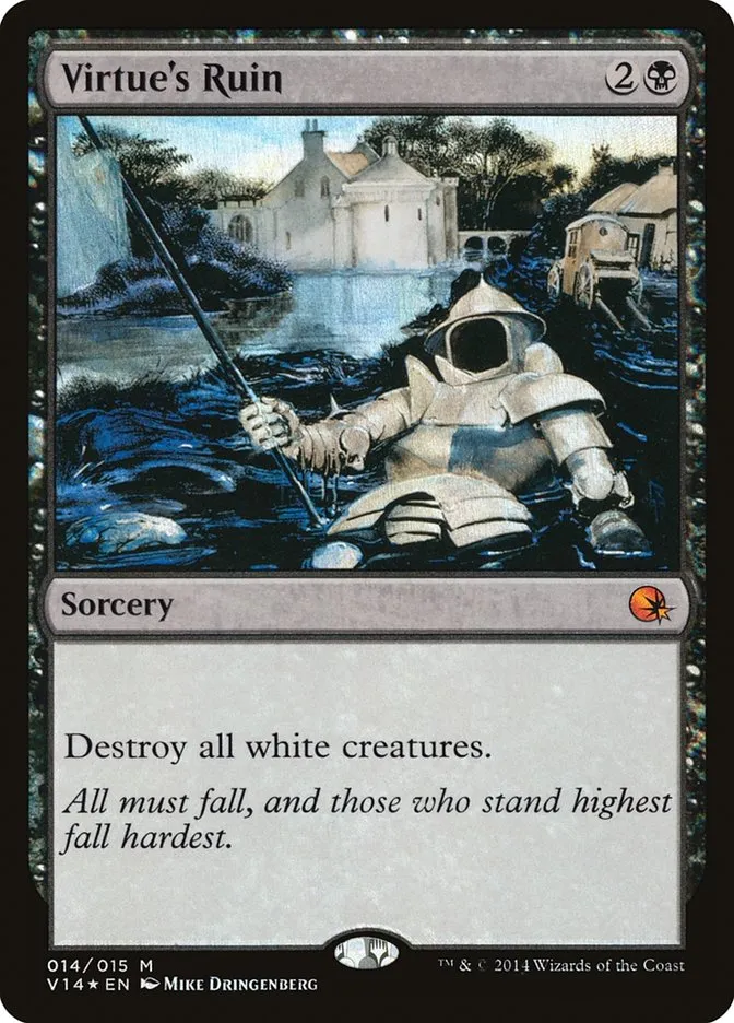 2014 From the Vault: Annihilation Virtue's Ruin mythic #14 mythic card image